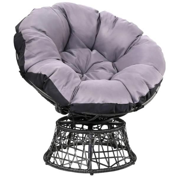 Papasan Chair Homecoze