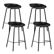 Soren (Set of 4) Bar Stools 67cm - Black - Homecoze