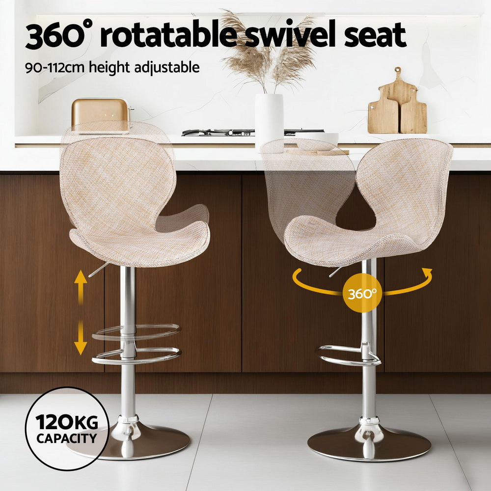 Quinn (Set of 2) PE Rattan Bar Stools - Beige - Homecoze