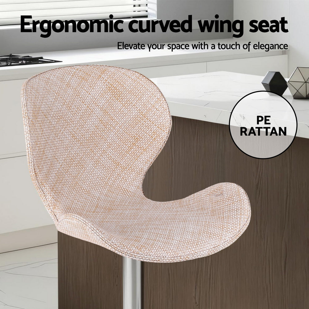 Quinn (Set of 2) PE Rattan Bar Stools - Beige - Homecoze