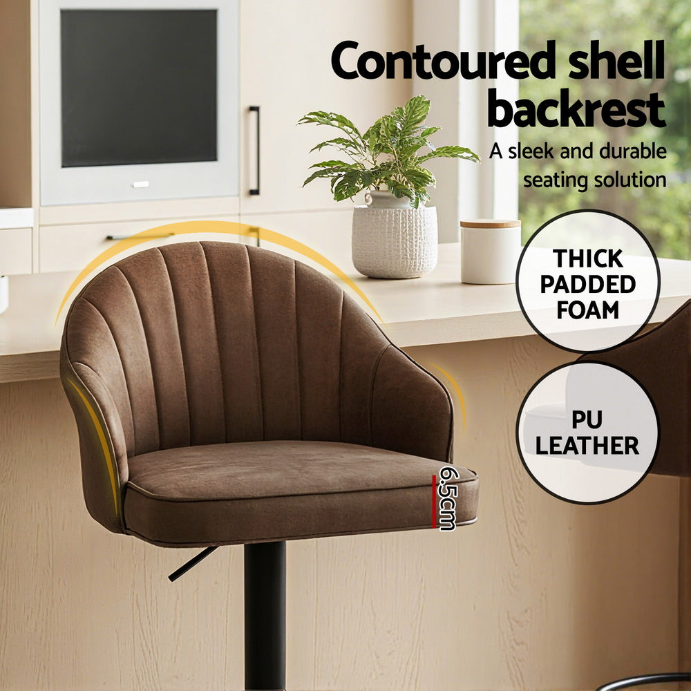 Sutton (Set of 2) PU Leather Bar Stools - Brown - Homecoze
