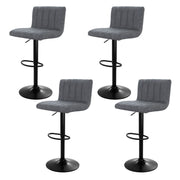 Lucas (Set of 4) PU Leather Bar Stools - Grey - Homecoze