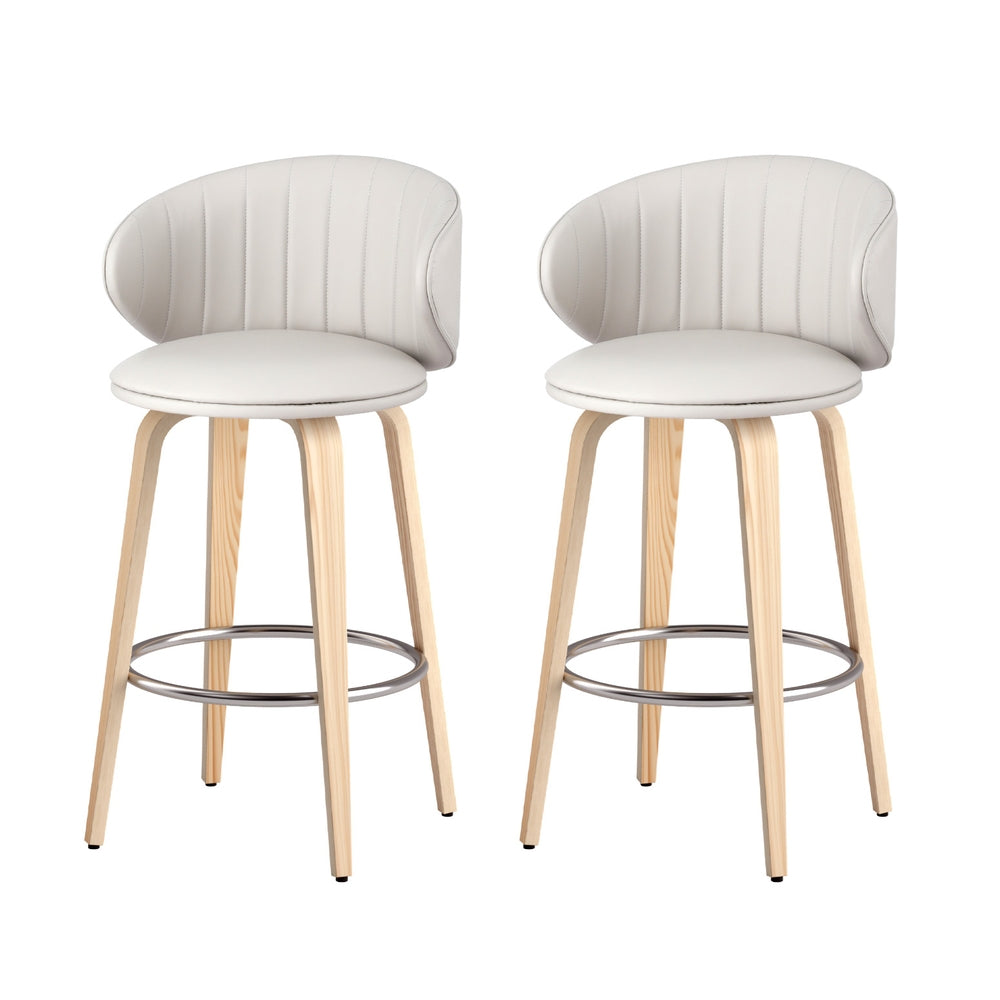 Elara (Set of 2) Bar Stools - Beige - Homecoze