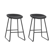Roman (Set of 2) Bar Stools 65cm - Black - Homecoze