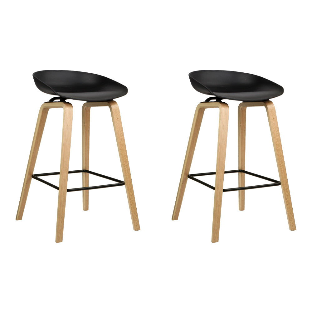 Gideon (Set of 2) Bar Stools 67cm - Black - Homecoze