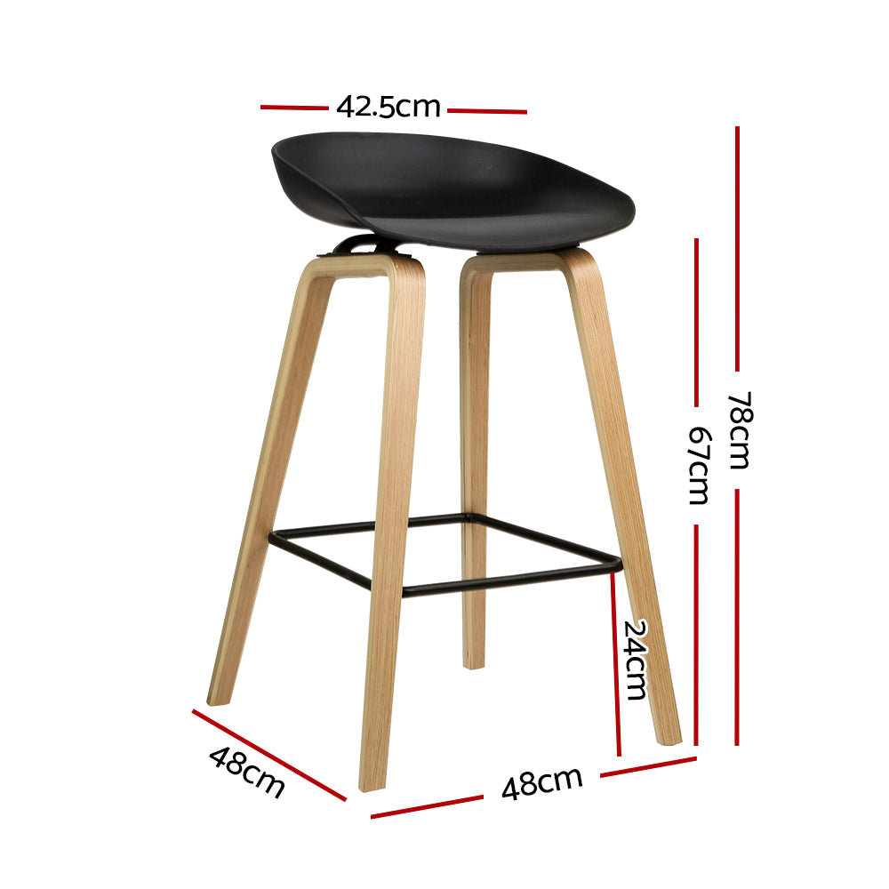 Gideon (Set of 2) Bar Stools 67cm - Black - Homecoze