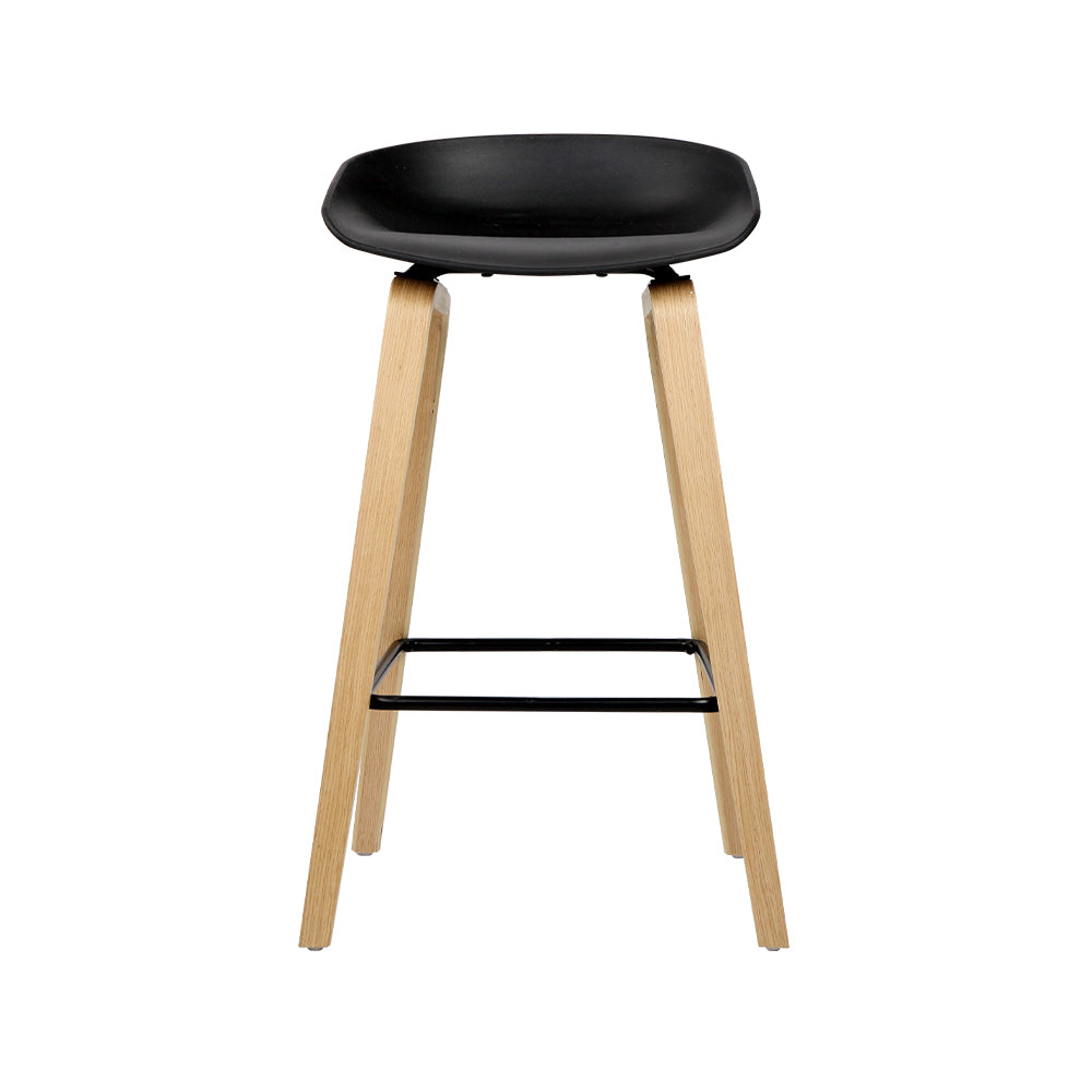 Gideon (Set of 2) Bar Stools 67cm - Black - Homecoze