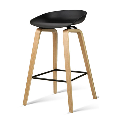 Gideon (Set of 2) Bar Stools 67cm - Black - Homecoze