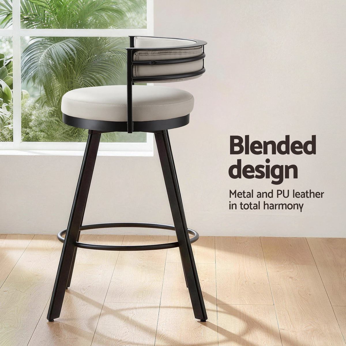 Tove (Set of 2) Swivel Bar Stools – Beige