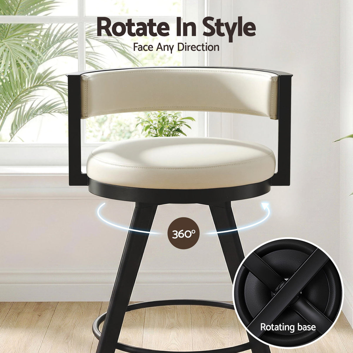 Tove (Set of 4) Swivel Bar Stools – Beige