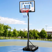 2.6m Adjustable Basketball Hoop Stand - Homecoze