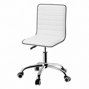 Low-Back Conference Office Chair PU Leather - White - Homecoze