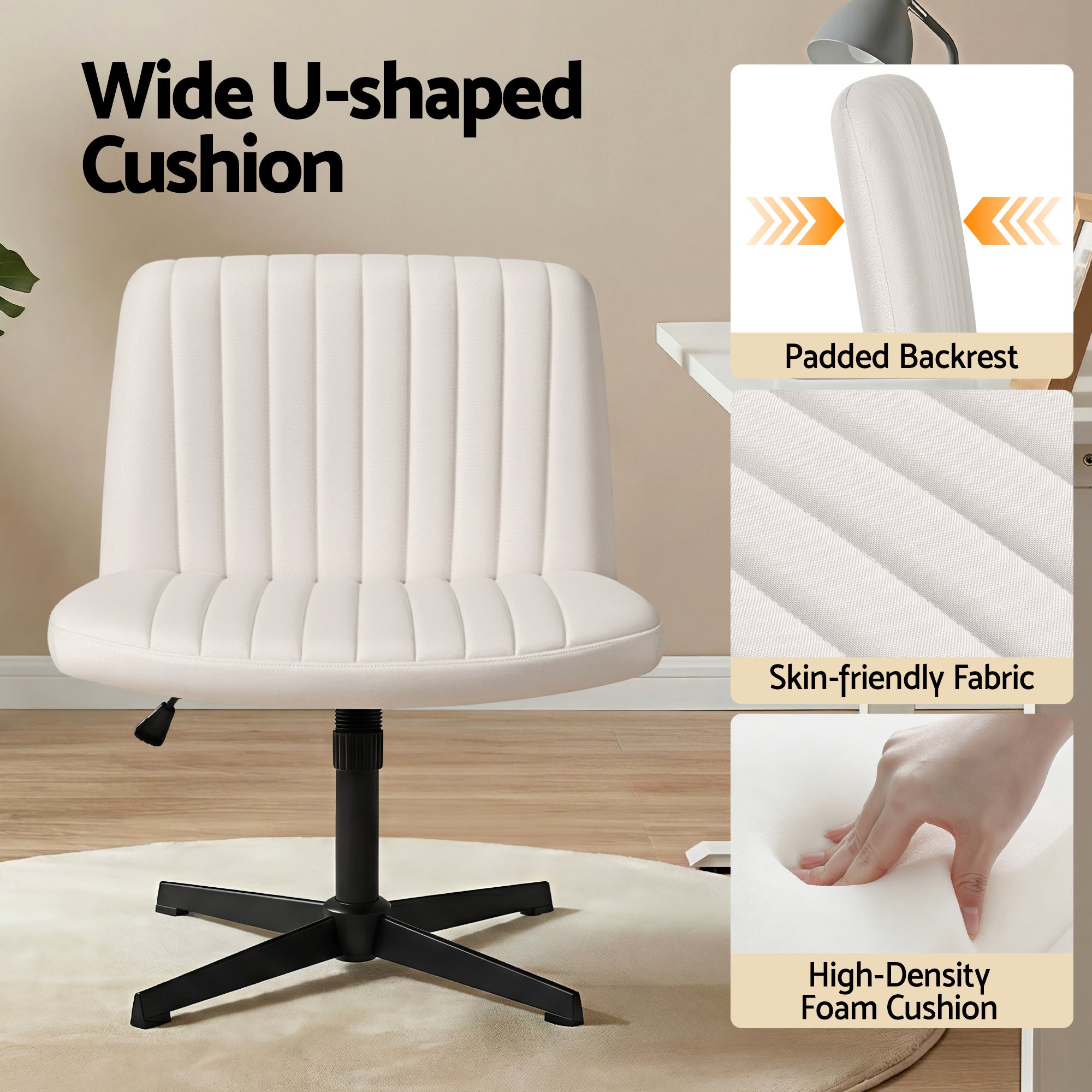 Extra Wide Armless Office Chair - Beige - Homecoze