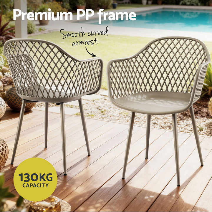 Sienna (Set of 4) Outdoor Dining Chairs - Coffee
