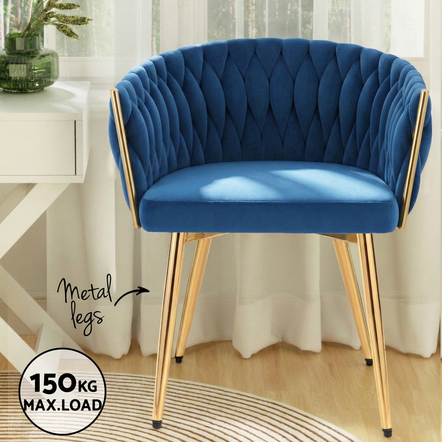 Elias (Set of 4) Woven Velvet Dining Chairs - Blue