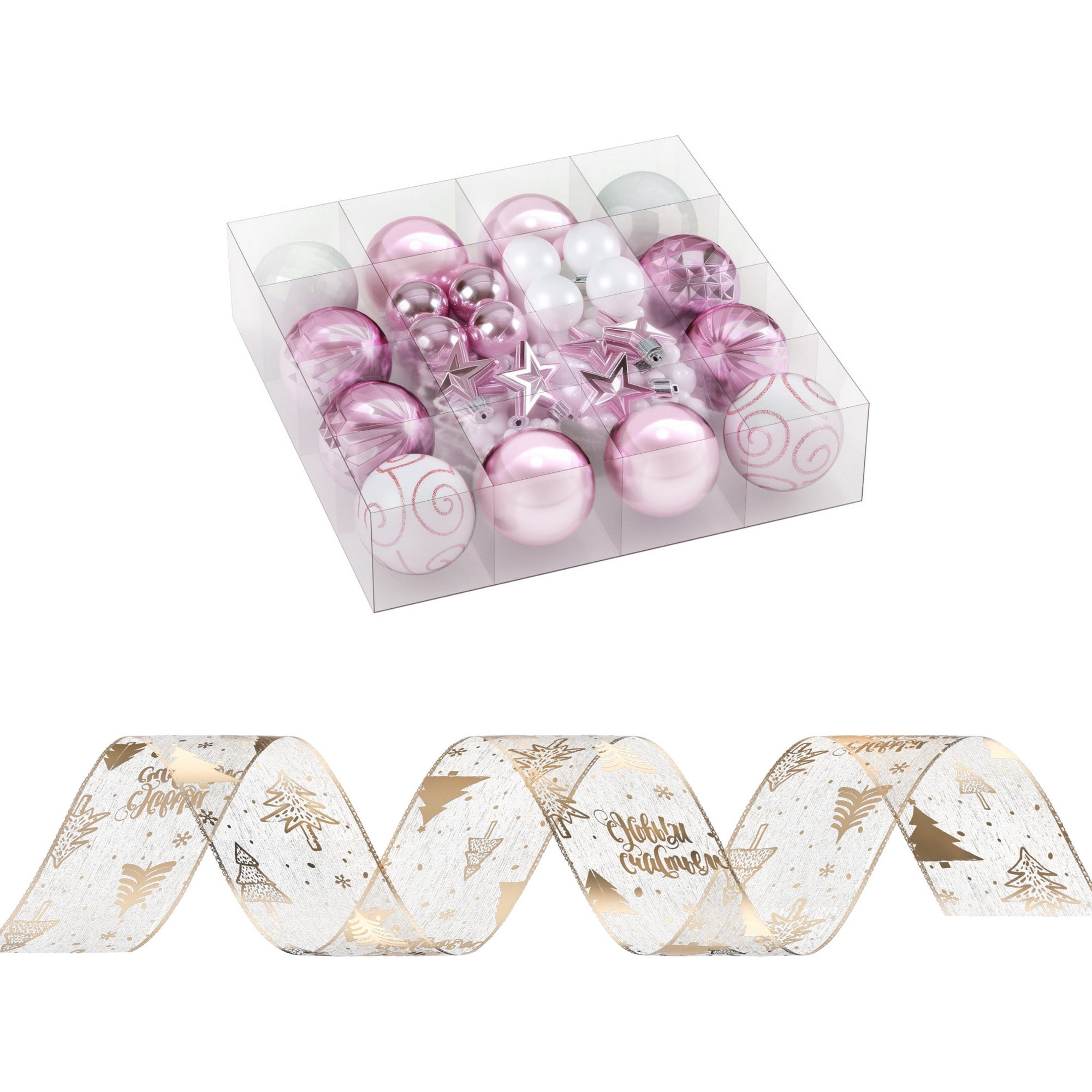 34PC Christmas Tree Bauble Decorations & Ribbon Set - Pink